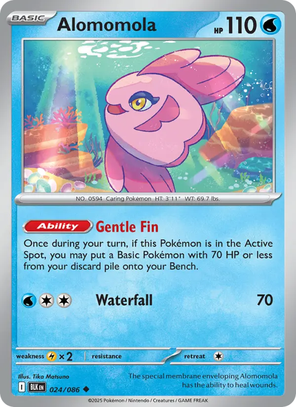 Alomomola from sv10.5b