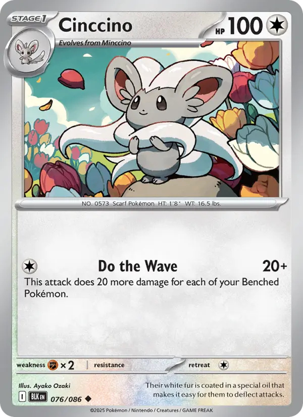 Cinccino from sv10.5b