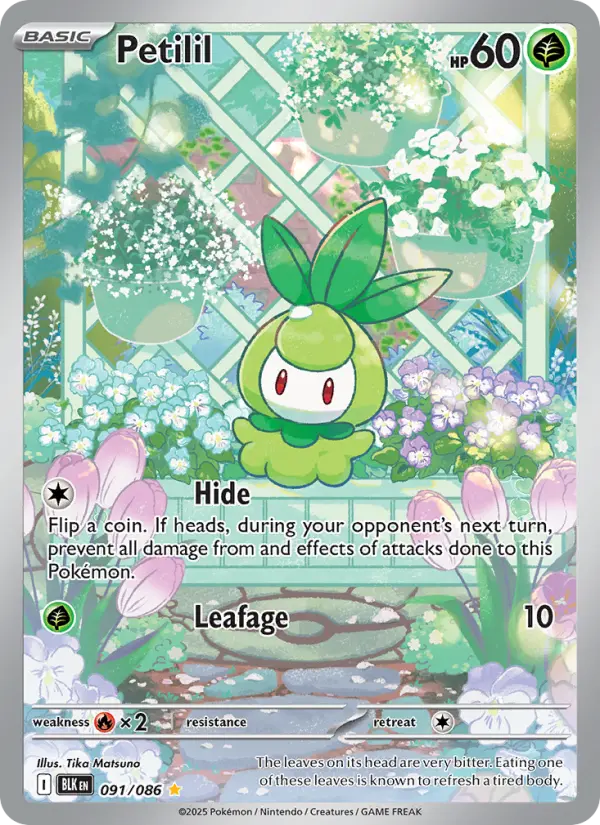 Petilil from sv10.5b