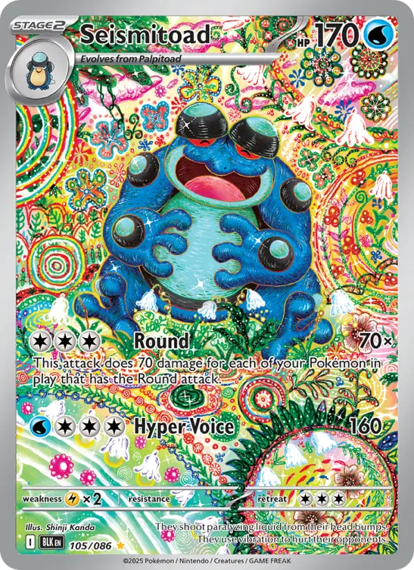 Seismitoad from sv10.5b