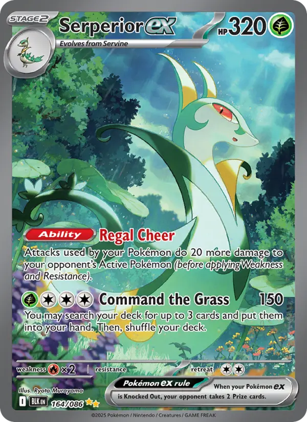 Serperior ex from sv10.5b