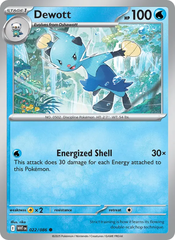 Dewott from sv10.5w