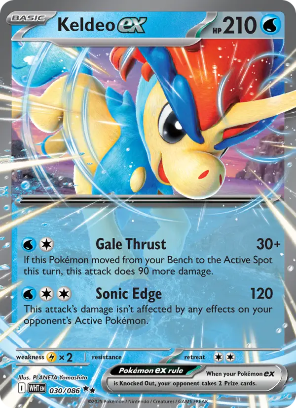 Keldeo ex from sv10.5w