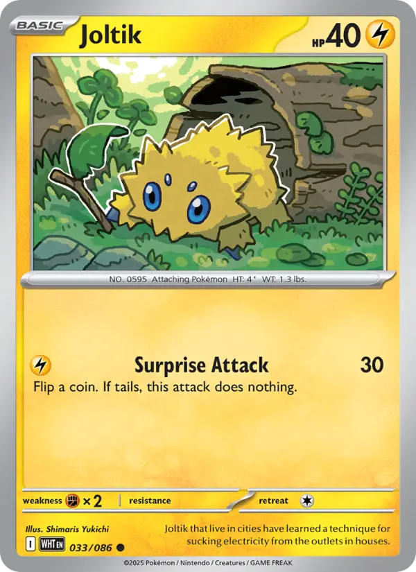 Joltik from sv10.5w