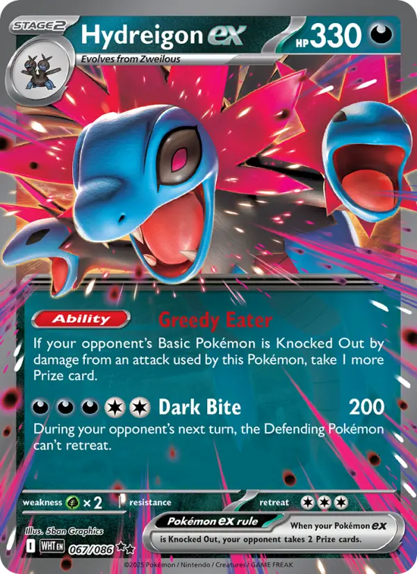 Hydreigon ex from sv10.5w