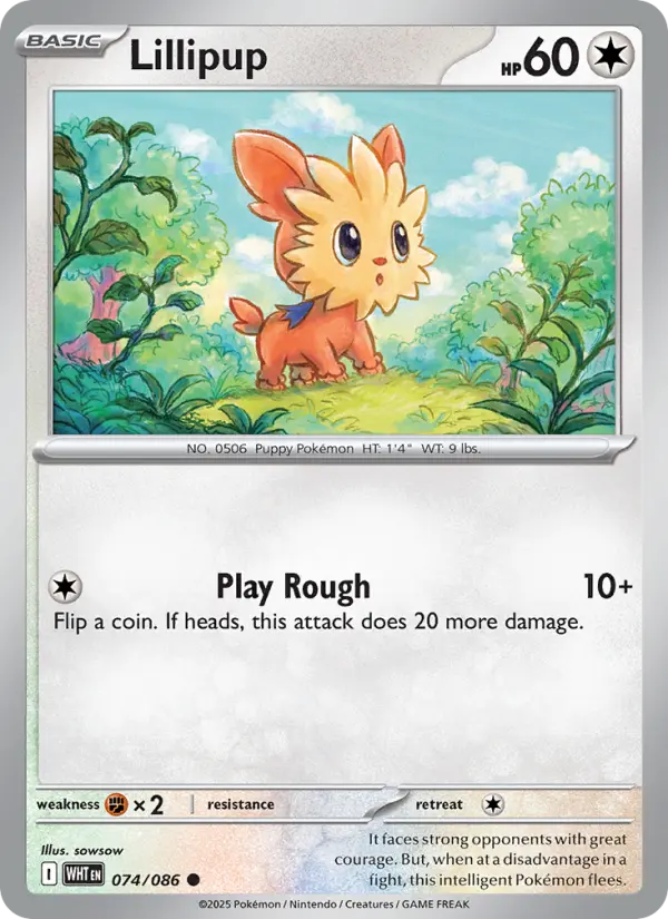 Lillipup from sv10.5w