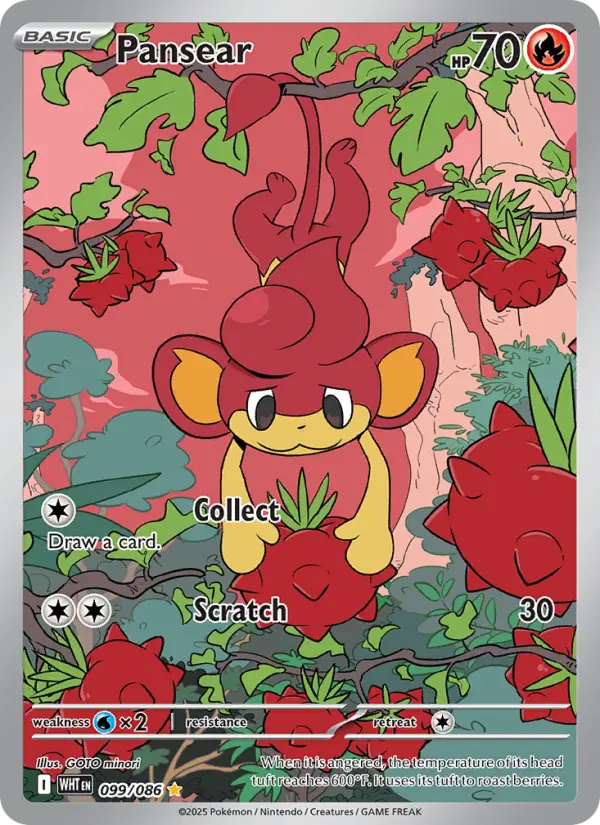 Pansear from sv10.5w