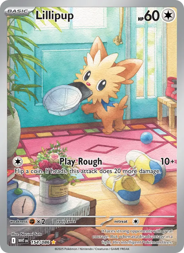 Lillipup from sv10.5w