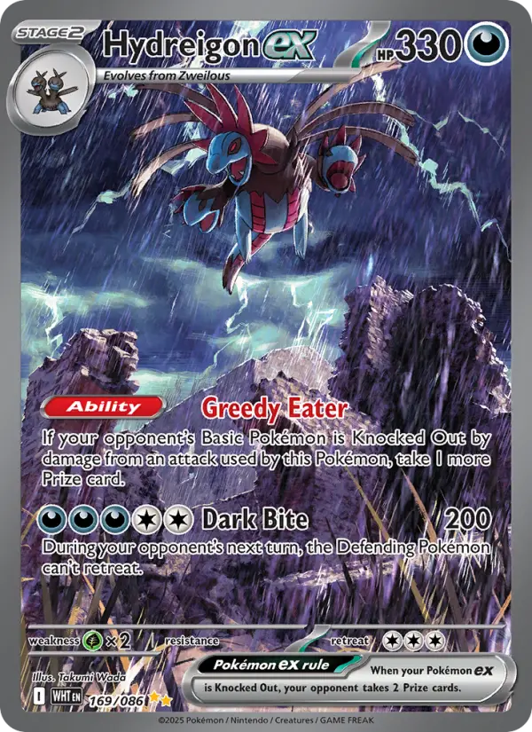 Hydreigon ex from sv10.5w