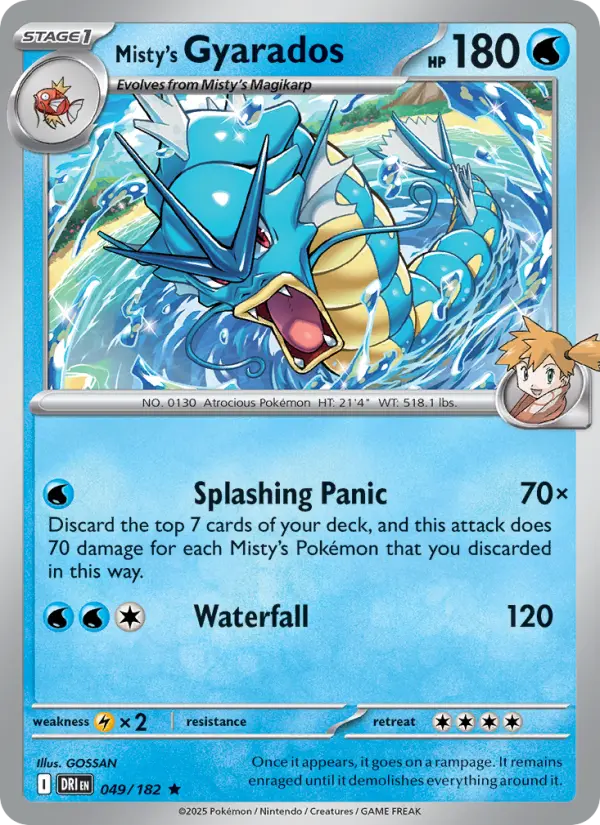 Misty's Gyarados from sv10