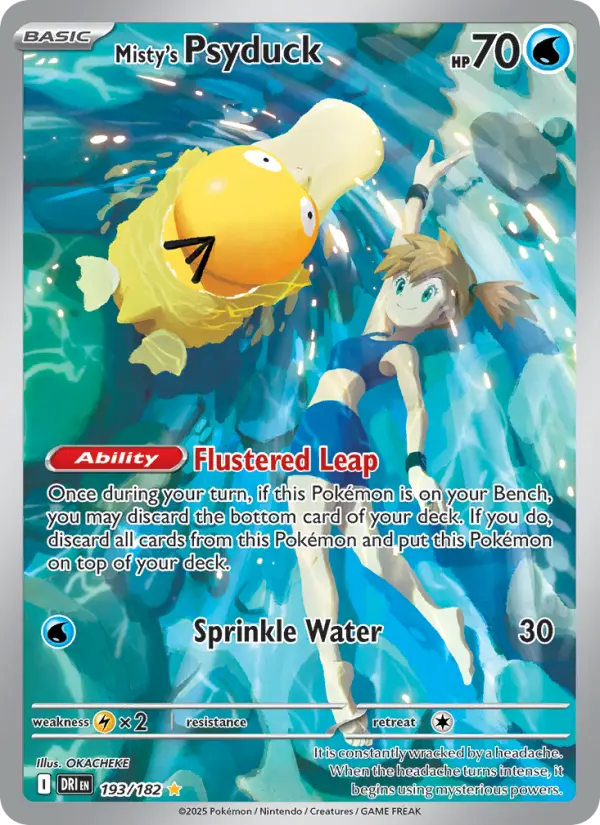 Misty's Psyduck from sv10