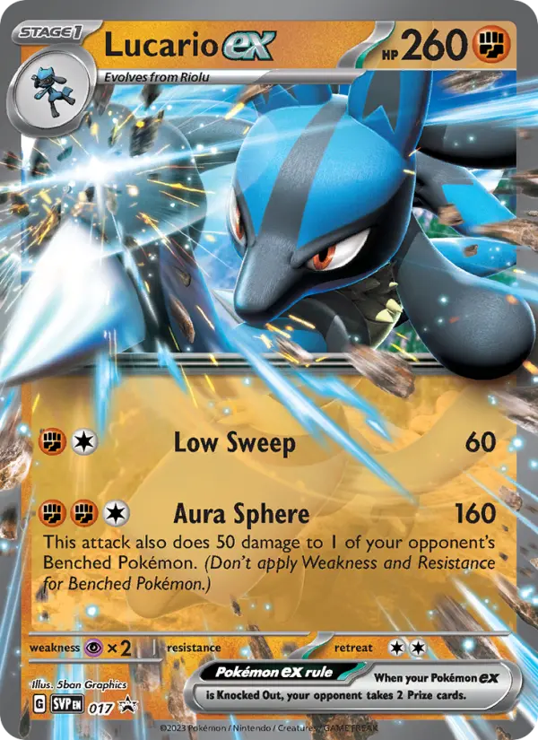 Lucario ex from svp