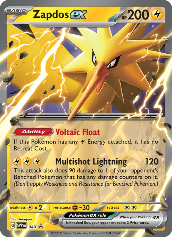 Zapdos ex from svp