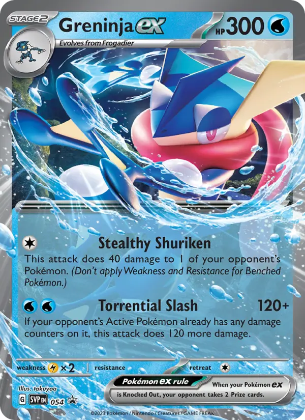 Greninja ex from svp