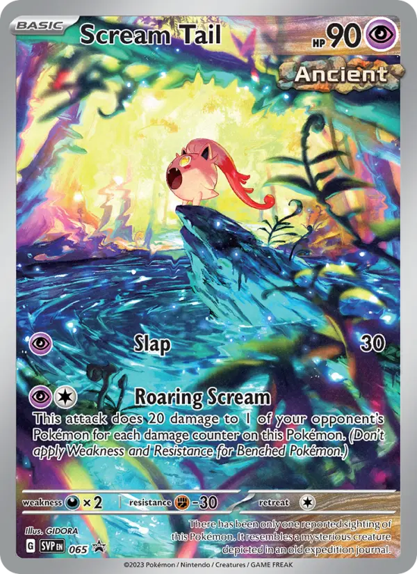 Scream Tail from svp