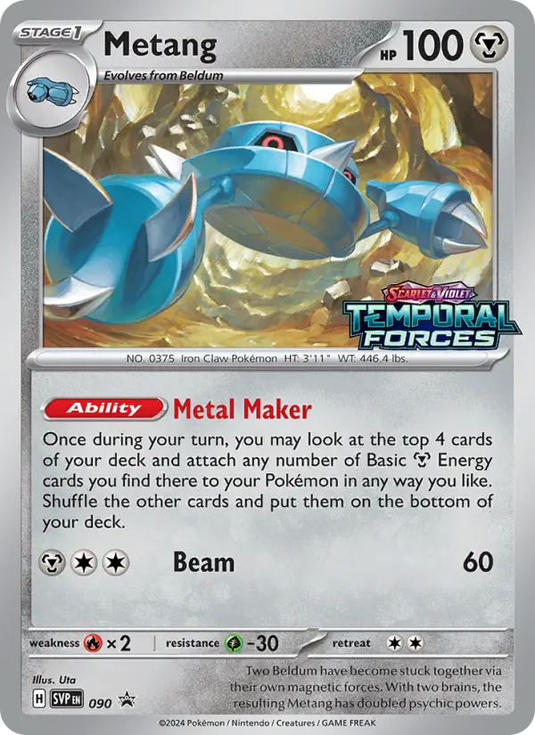 Metang Pokemon card from SVP Black Star Promos