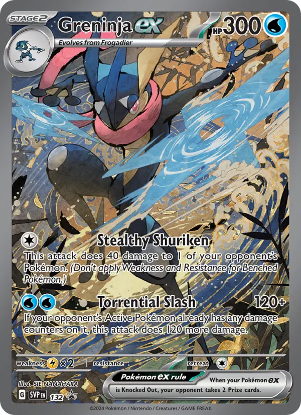 Greninja ex from svp