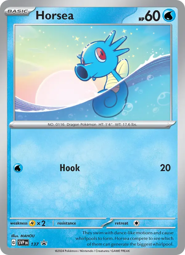 Horsea Pokemon card from SVP Black Star Promos