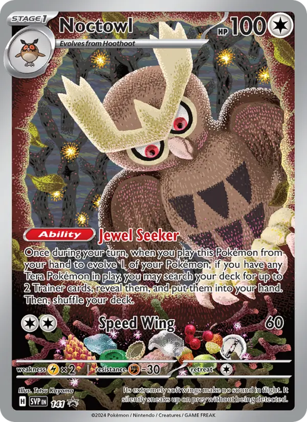Noctowl from svp