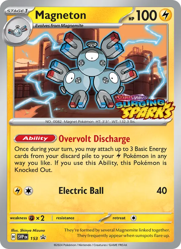 Magneton Pokemon card from SVP Black Star Promos