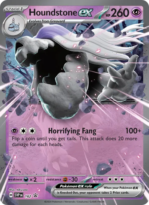 Houndstone ex from svp