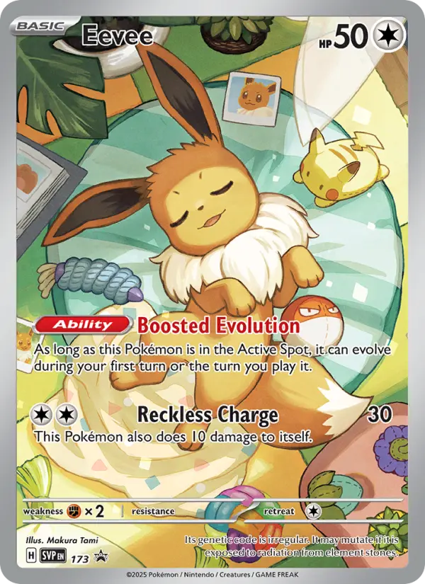 Eevee Pokemon card from SVP Black Star Promos