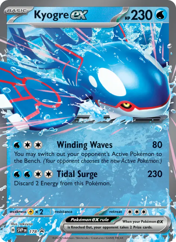 Kyogre ex from svp