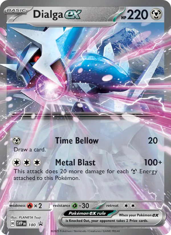 Dialga ex from svp