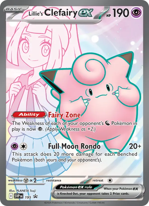 Lillie's Clefairy ex from svp