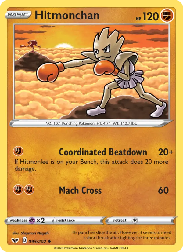 Hitmonchan from swsh1