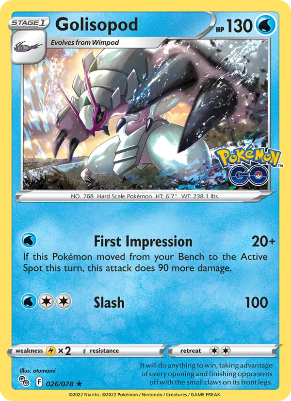 Golisopod from swsh10.5
