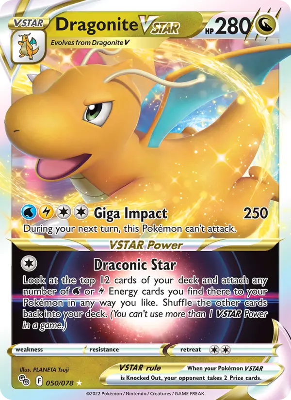 Dragonite VSTAR from swsh10.5