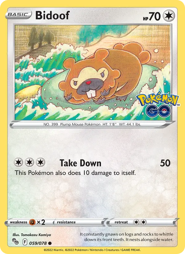Bidoof from swsh10.5