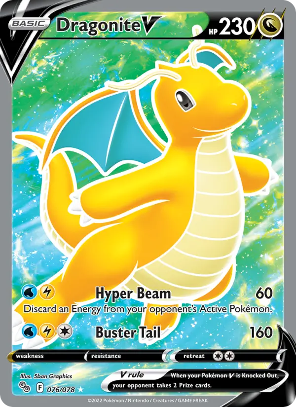 Dragonite V from swsh10.5