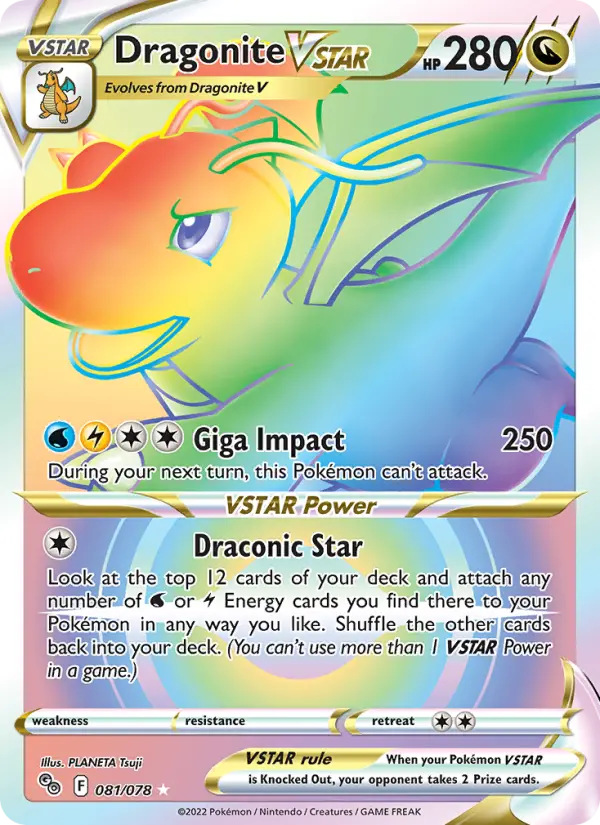 Dragonite VSTAR from swsh10.5
