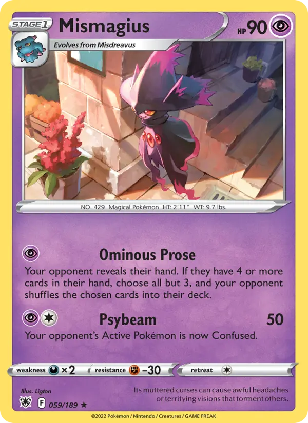 Mismagius from swsh10