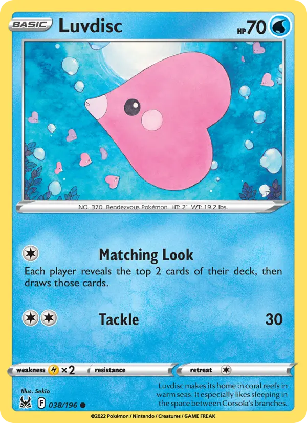 Luvdisc from swsh11