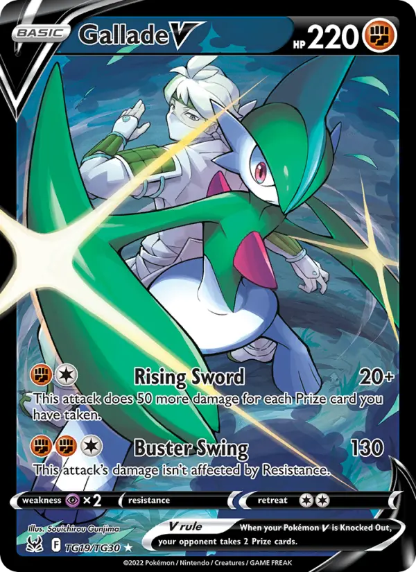 Gallade V from swsh11
