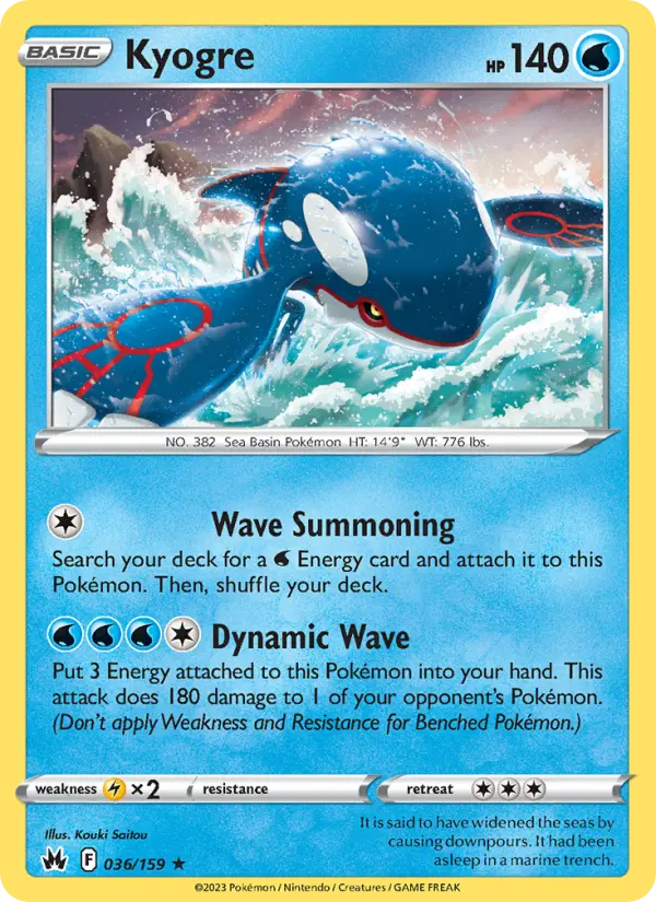 Kyogre from swsh12.5
