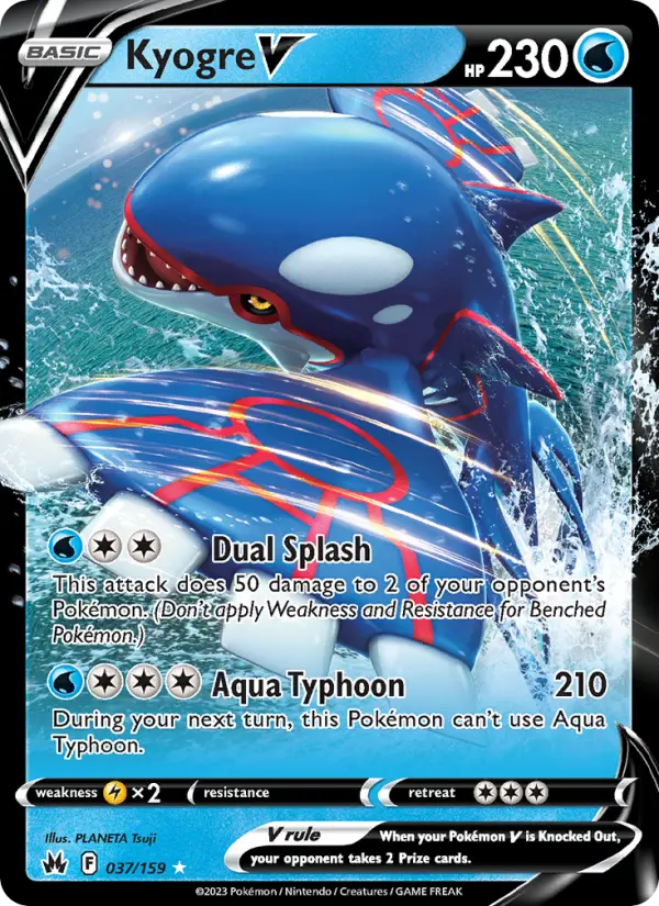 Kyogre V — Kyogre V