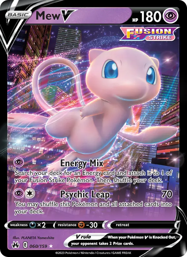 Mew V from swsh12.5