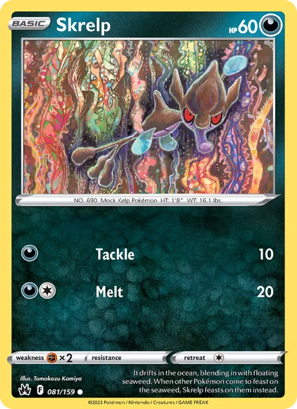Skrelp from swsh12.5