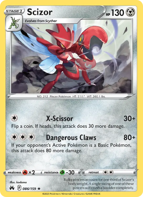 Scizor from swsh12.5