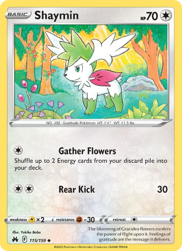 Shaymin from swsh12.5