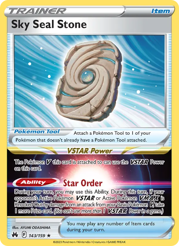 Sky Seal Stone — Sky Seal Stone