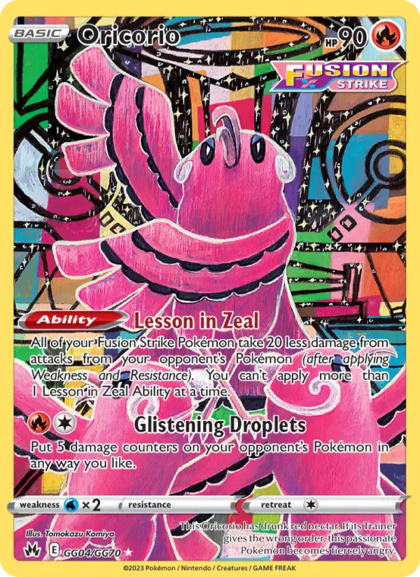 Oricorio from swsh12.5