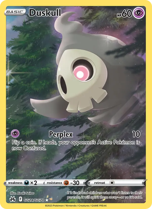 Duskull from swsh12.5