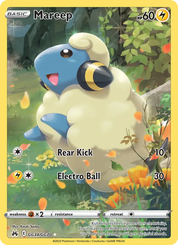 Mareep from swsh12.5