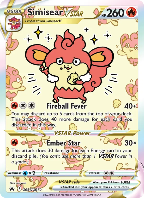 Simisear VSTAR from swsh12.5