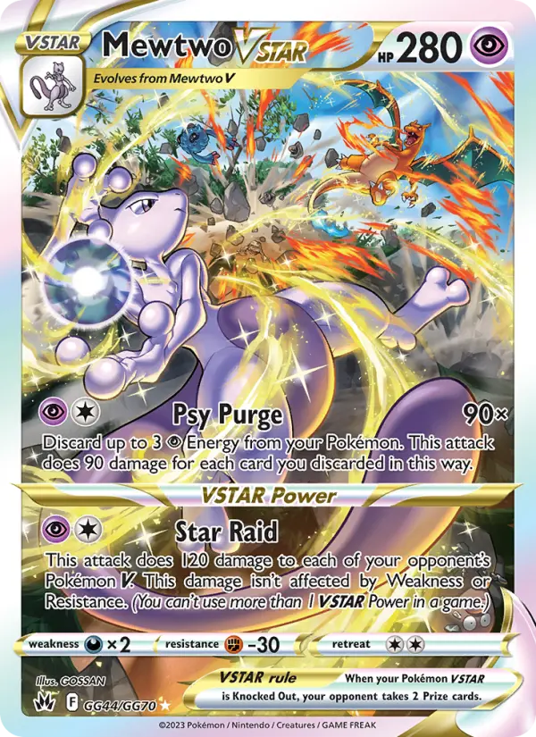 Mewtwo VSTAR from swsh12.5